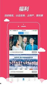 兰州头条最新爆料,揭秘重大事件背后真相 第3张 兰州头条最新爆料,揭秘重大事件背后真相 第3张