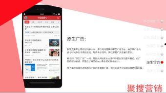 今日头条上海最新爆料,今日头条揭示惊人内幕  第3张