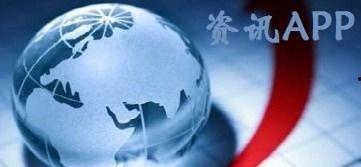 生活今日爆料新闻视频,揭秘最新热点事件,视频直击现场! 第1张 生活今日爆料新闻视频,揭秘最新热点事件,视频直击现场! 第1张