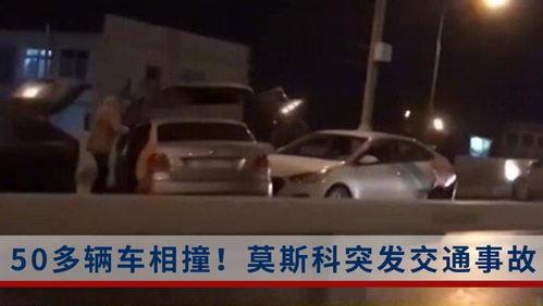 陕西小庄爆料事件视频播放,视频揭露惊人真相  第3张