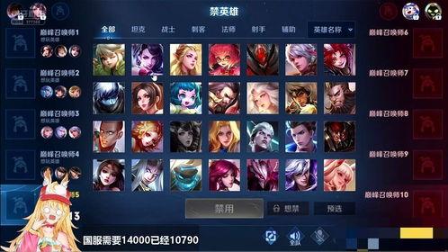 爆料王者草莓视频下载,下载背后的精彩瞬间  第1张