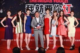 娱乐圈经纪人退休爆料是谁,揭秘明星幕后真相  第2张