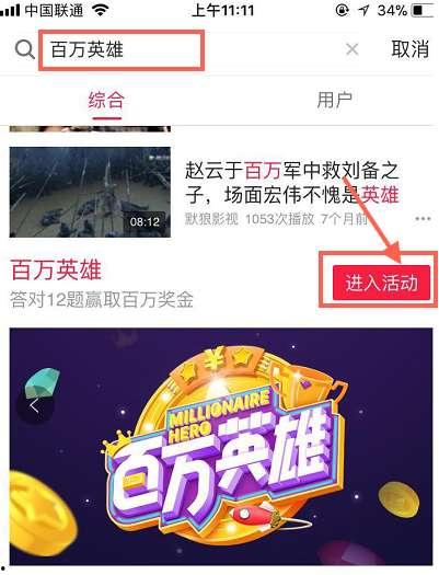 西瓜视频爆料黄琴,黄琴最新动态揭秘  第1张